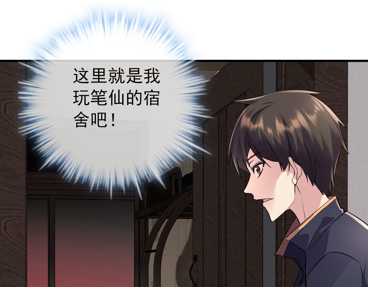第 123 页