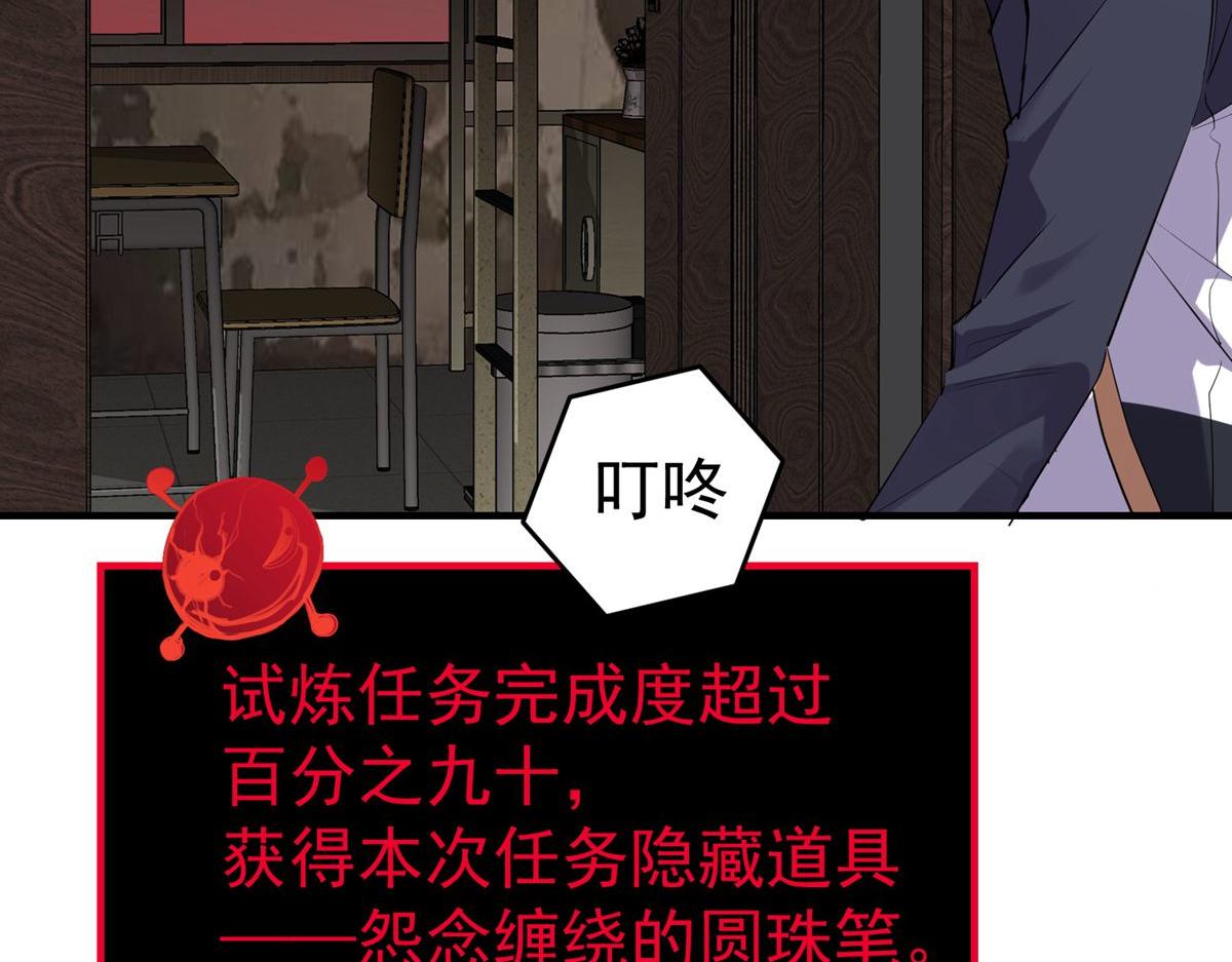 第 124 页