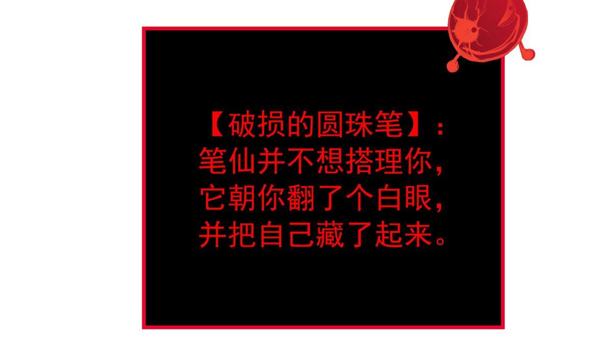 第 128 页