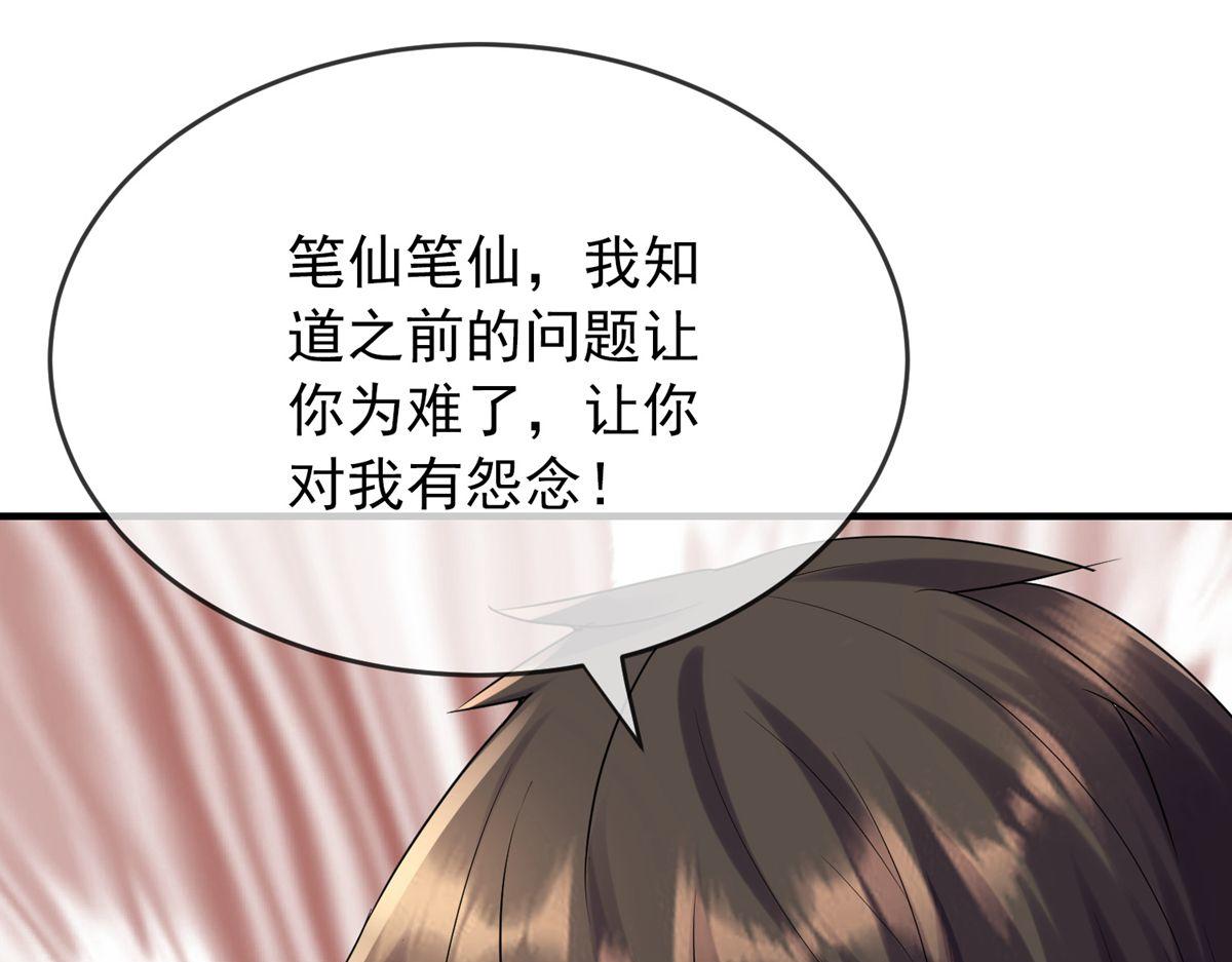 第 129 页