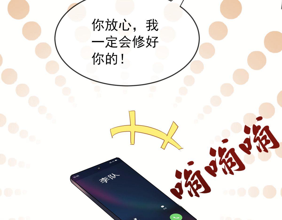 第 132 页