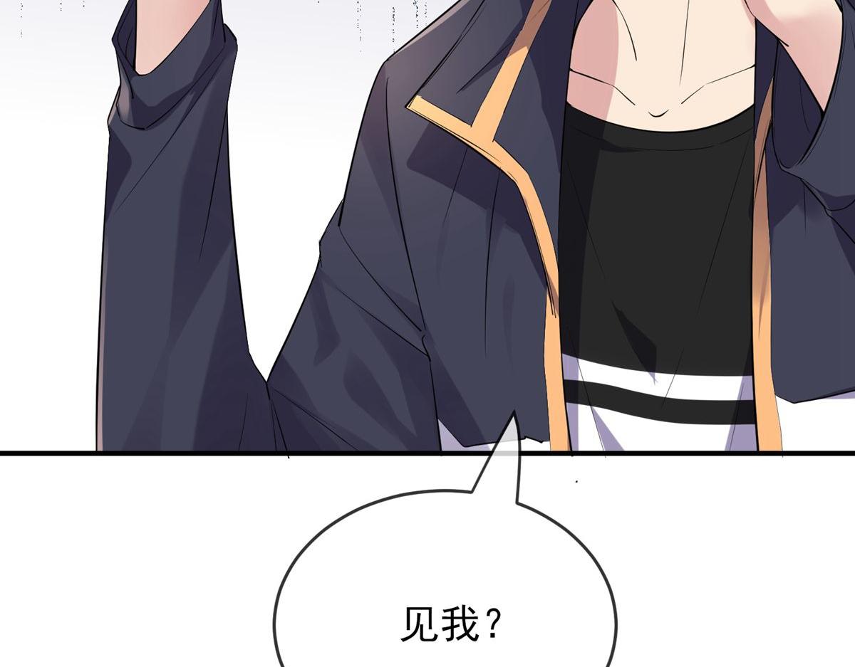 第 136 页