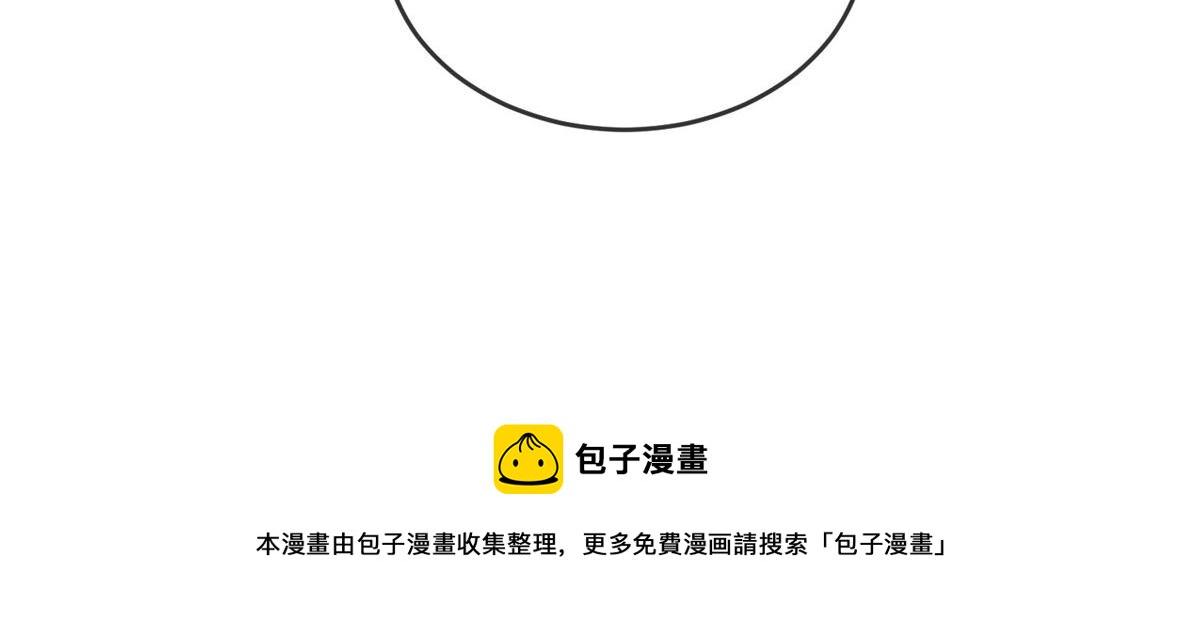 第 137 页