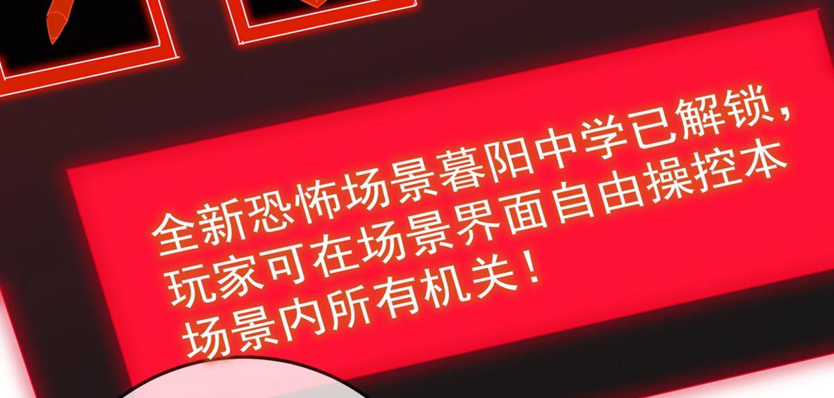 第 87 页