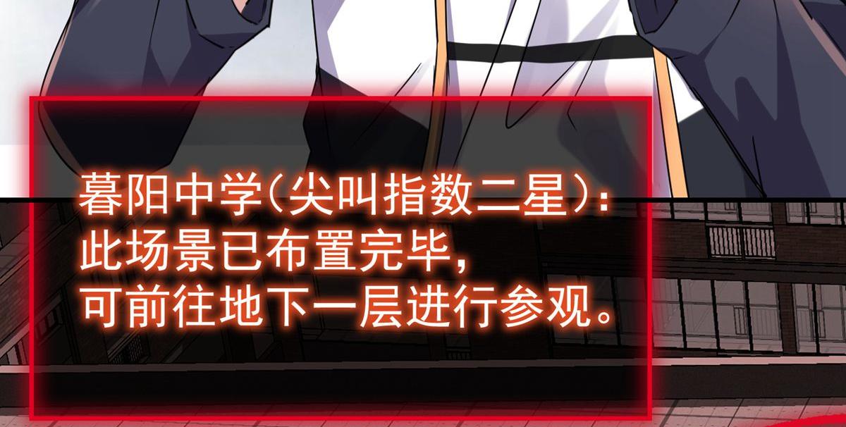 第 90 页