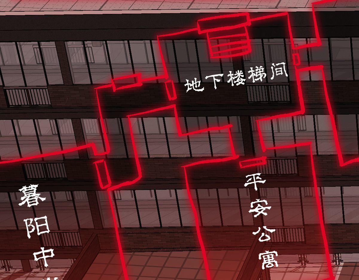 第 91 页