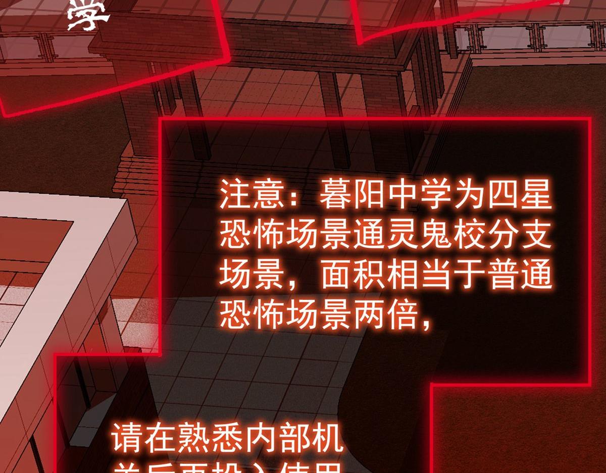 第 92 页