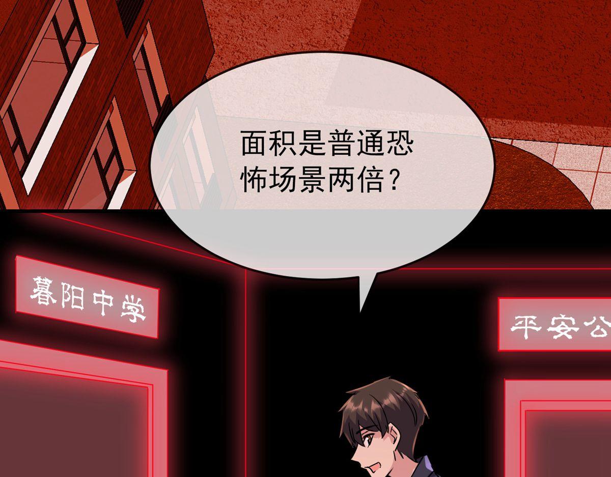 第 94 页