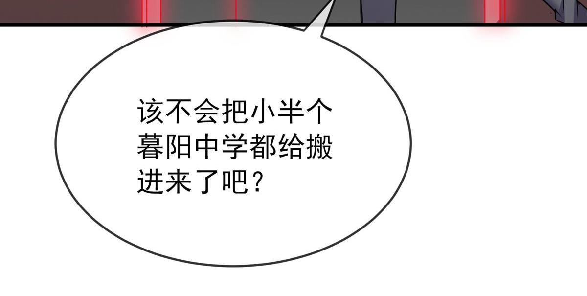 第 96 页