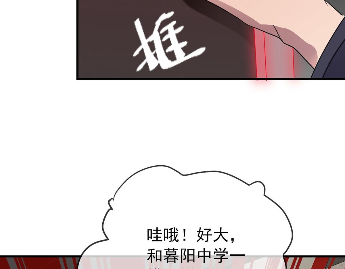 第 98 页