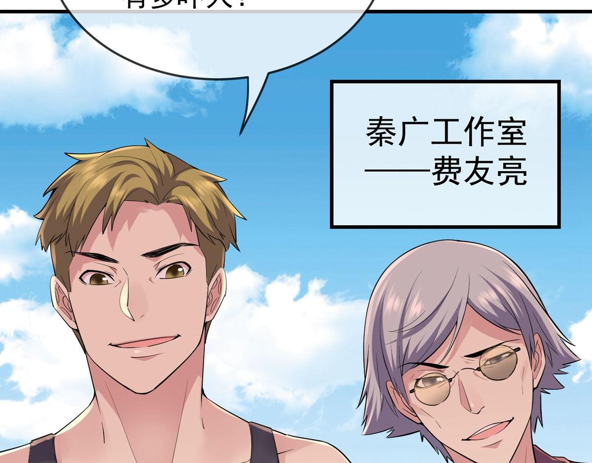 第 100 页
