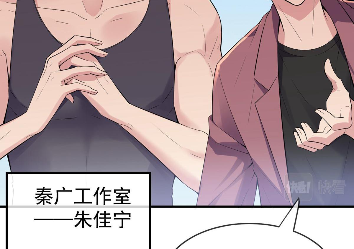 第 101 页