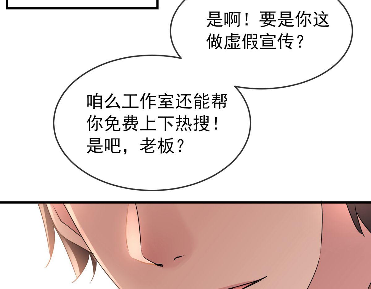 第 102 页