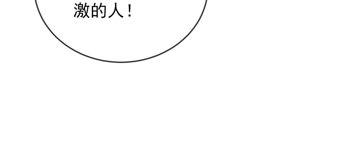 第 104 页