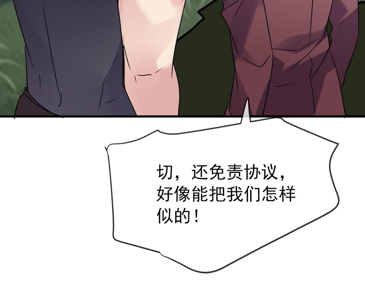 第 110 页