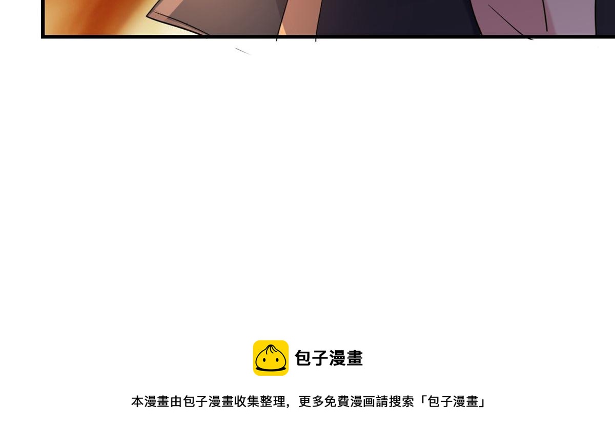 第 114 页