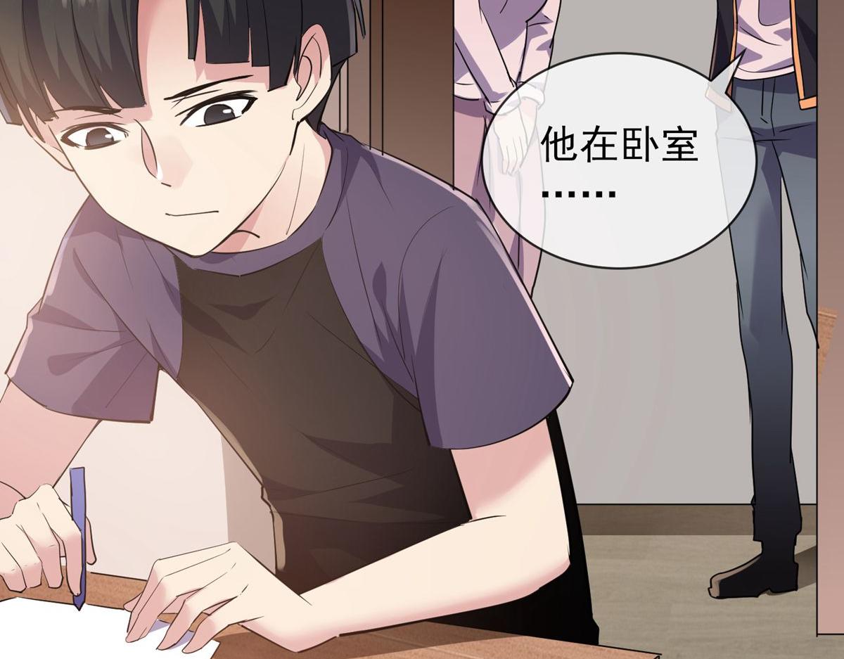 第 47 页