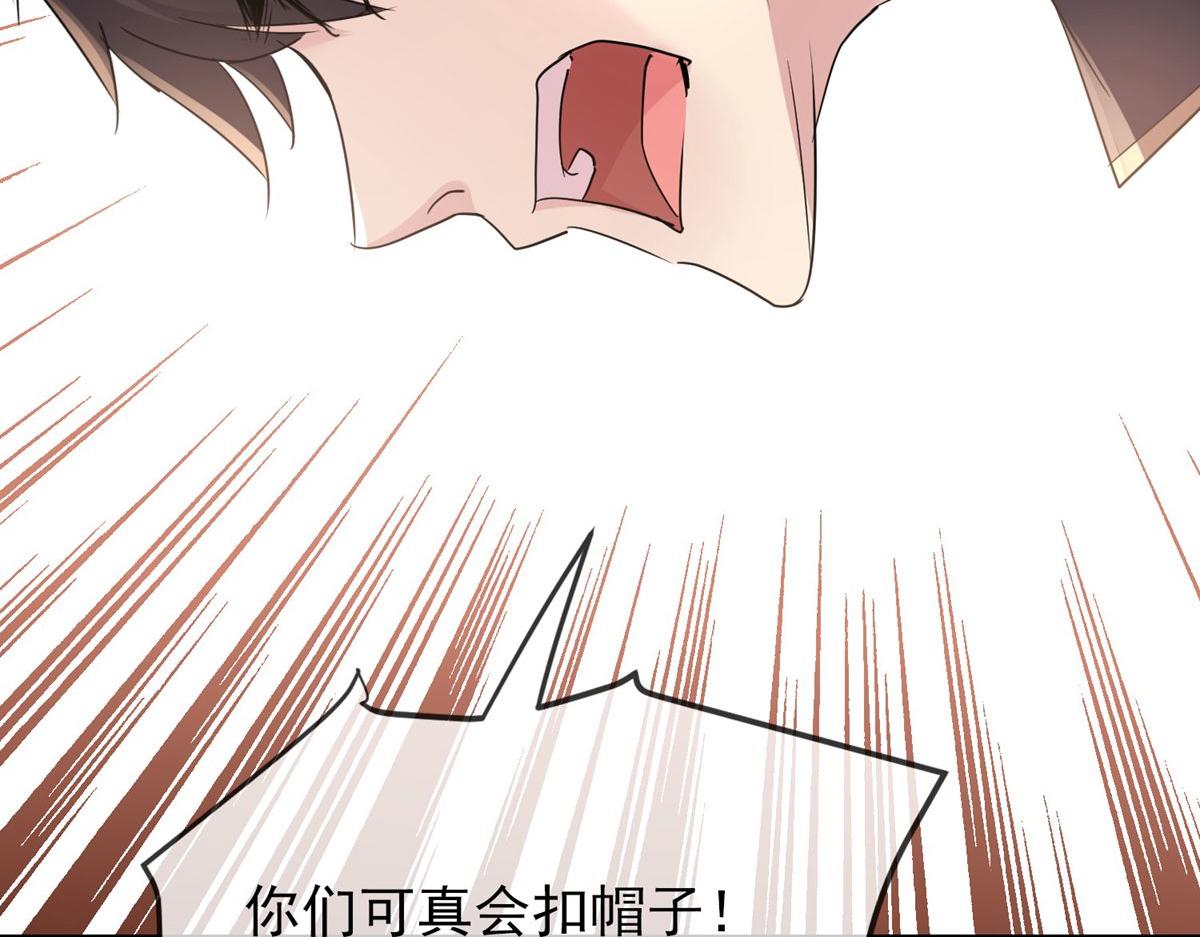 第 91 页