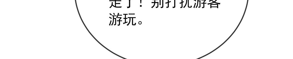 第 95 页