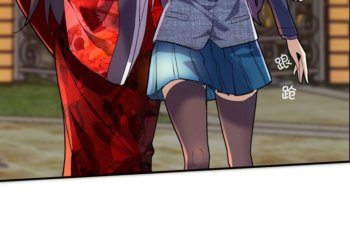 第 103 页