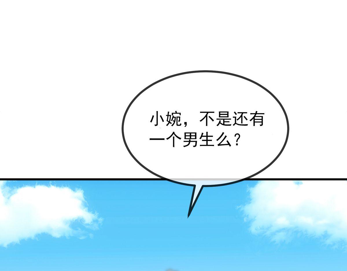 第 104 页