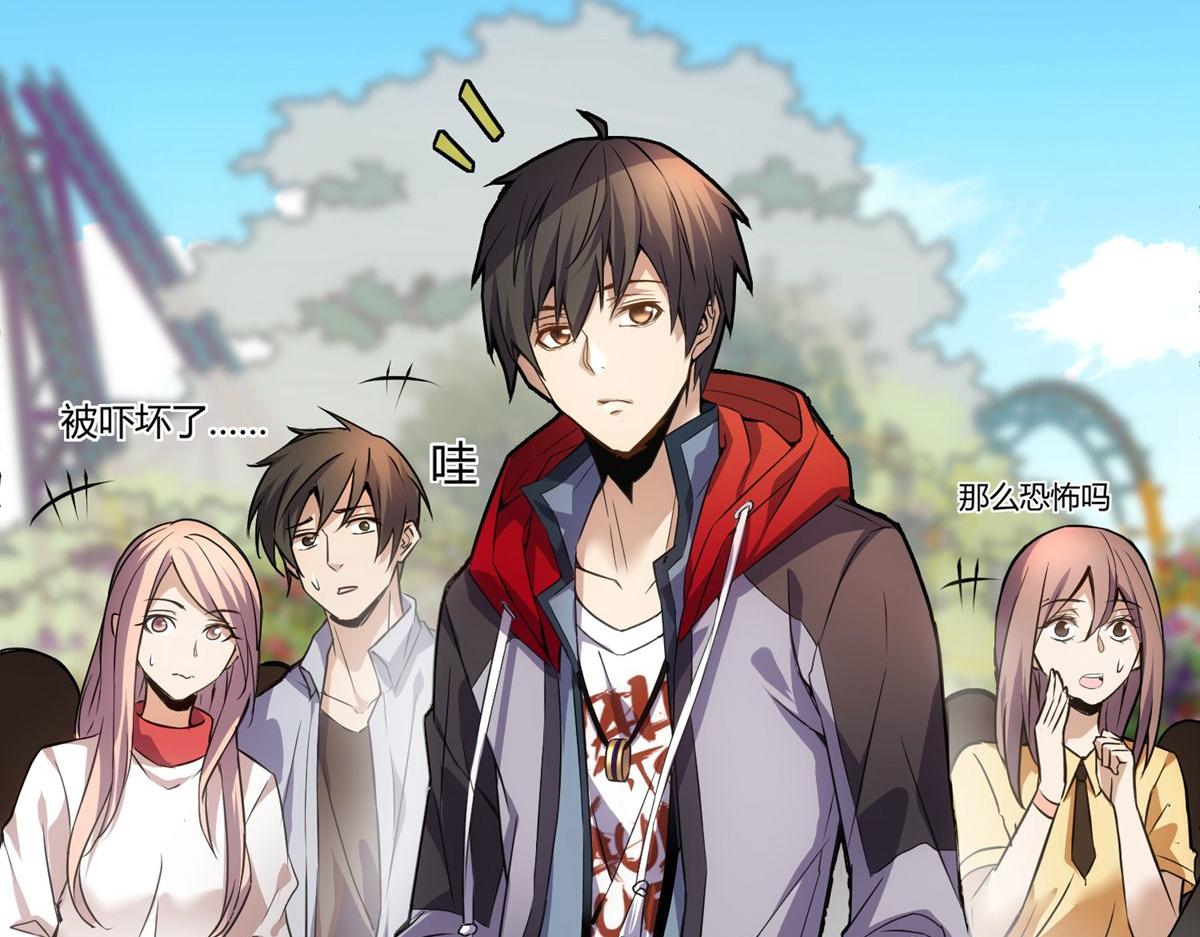 第 105 页