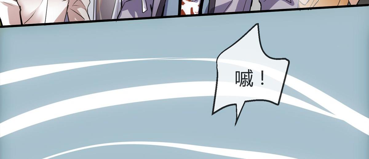 第 106 页