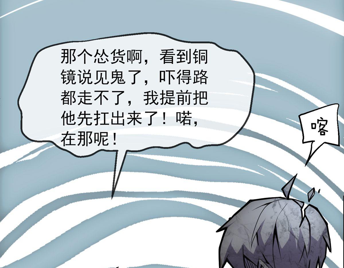 第 107 页