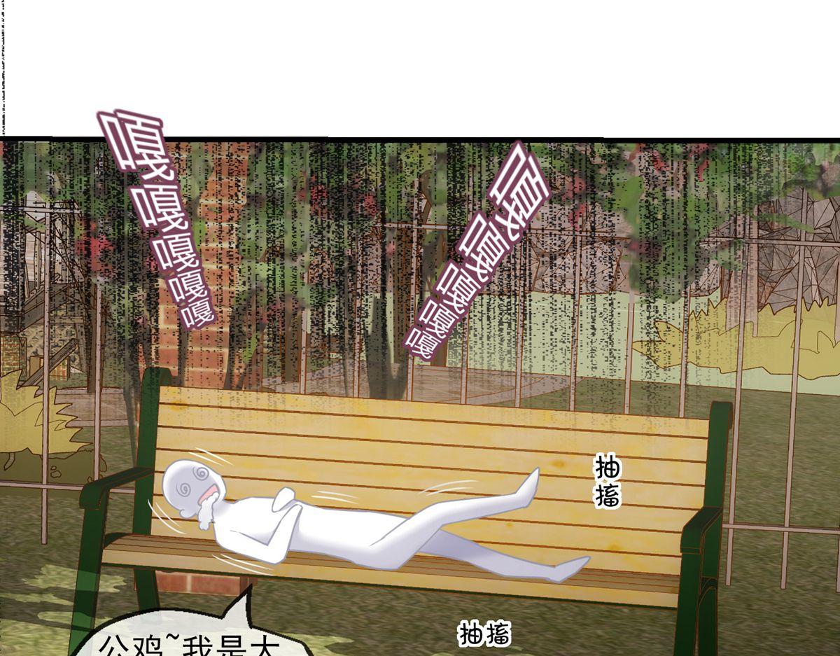 第 110 页