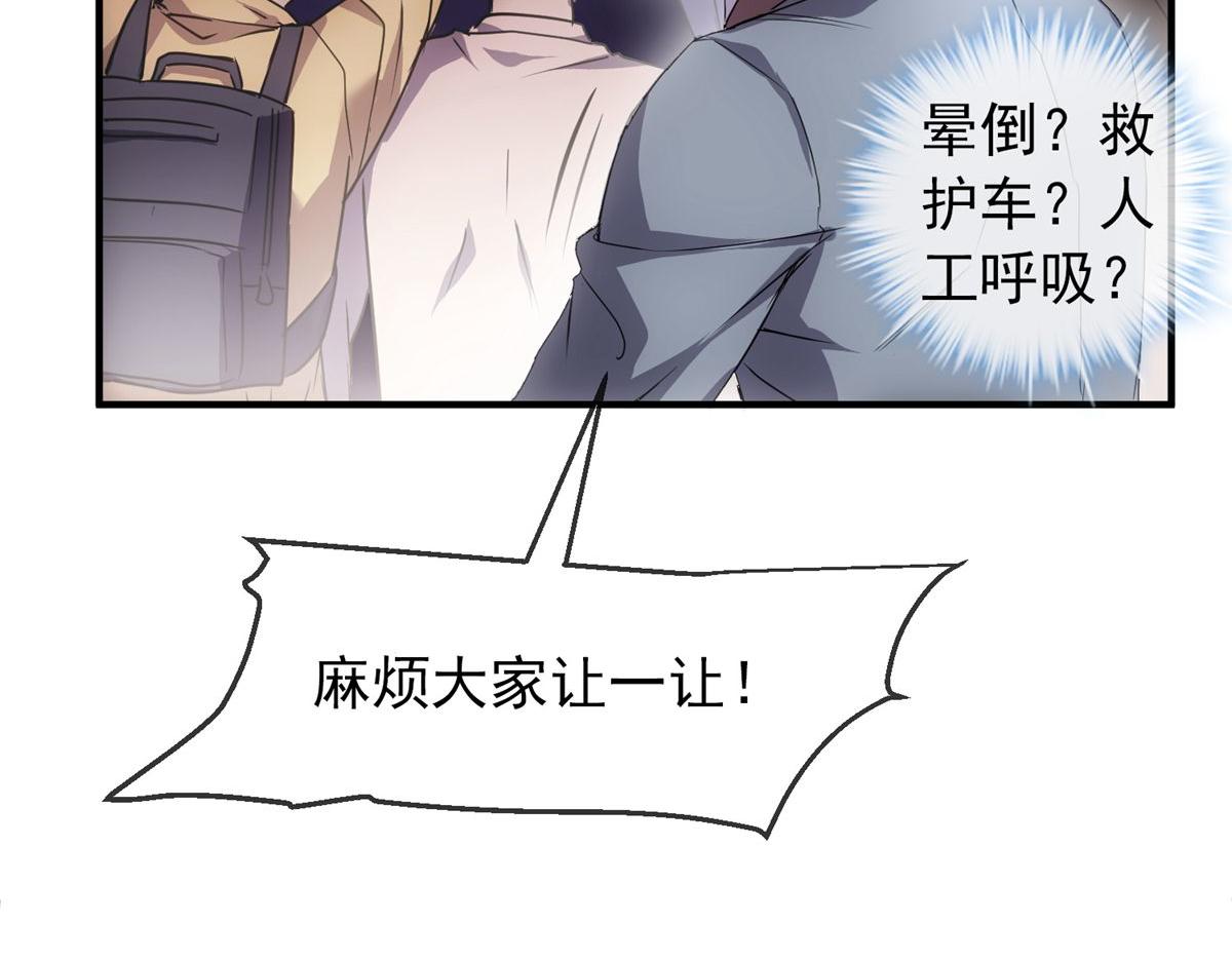 第 113 页