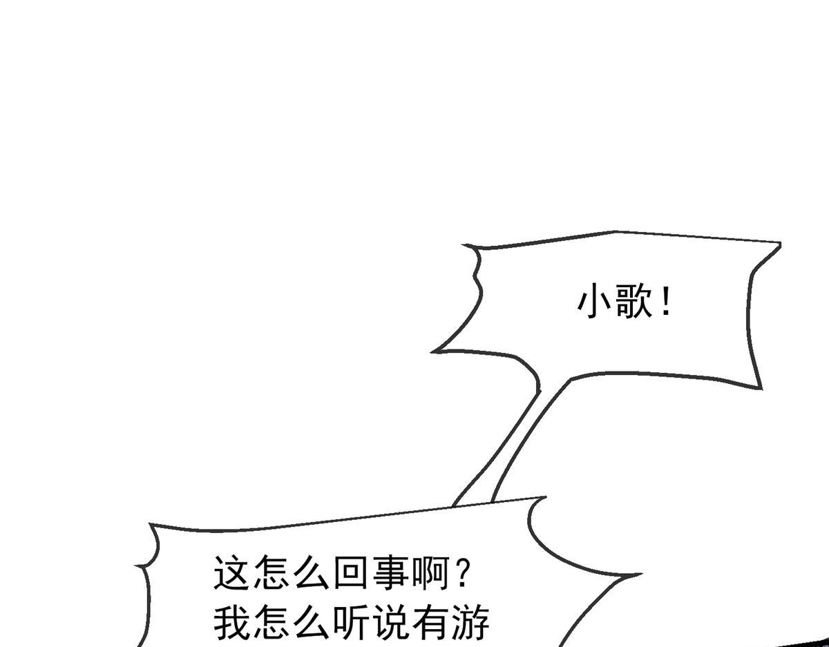 第 115 页