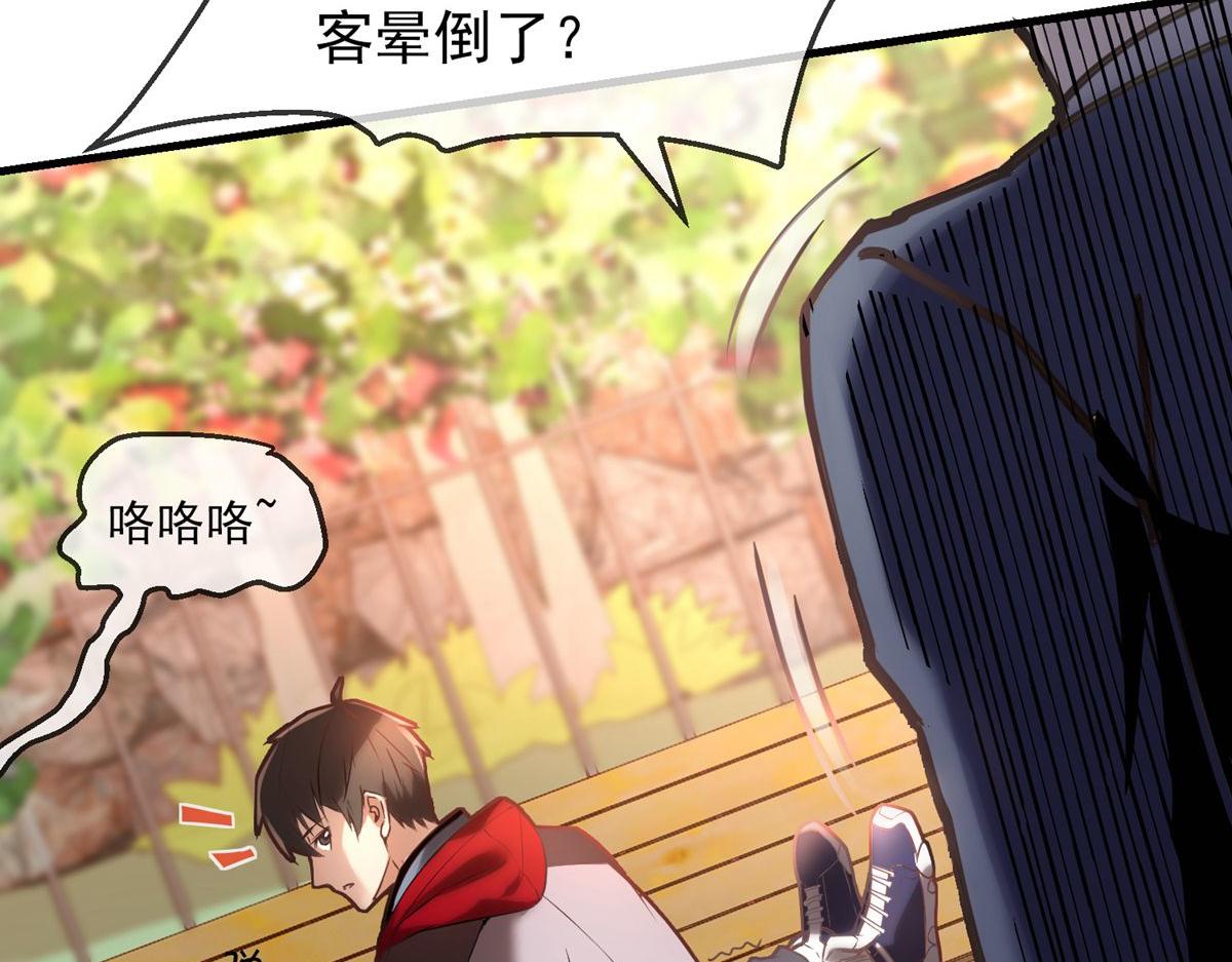 第 116 页