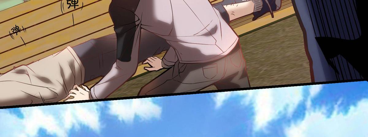 第 117 页