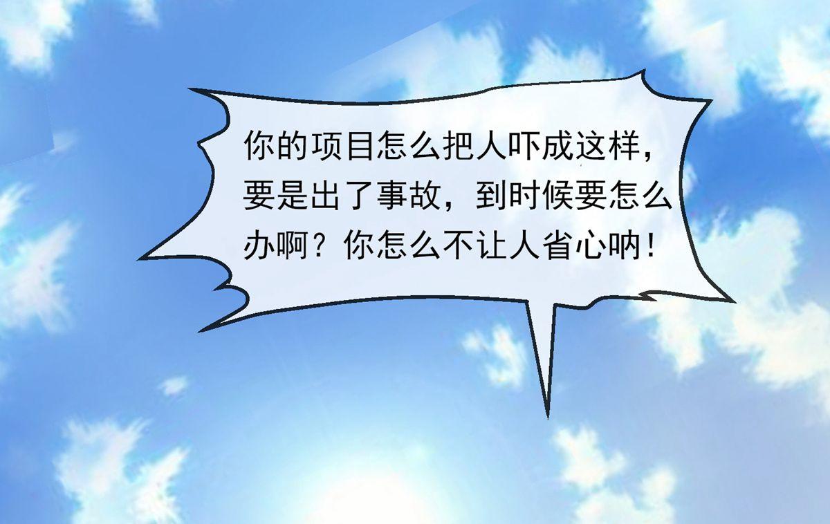 第 118 页