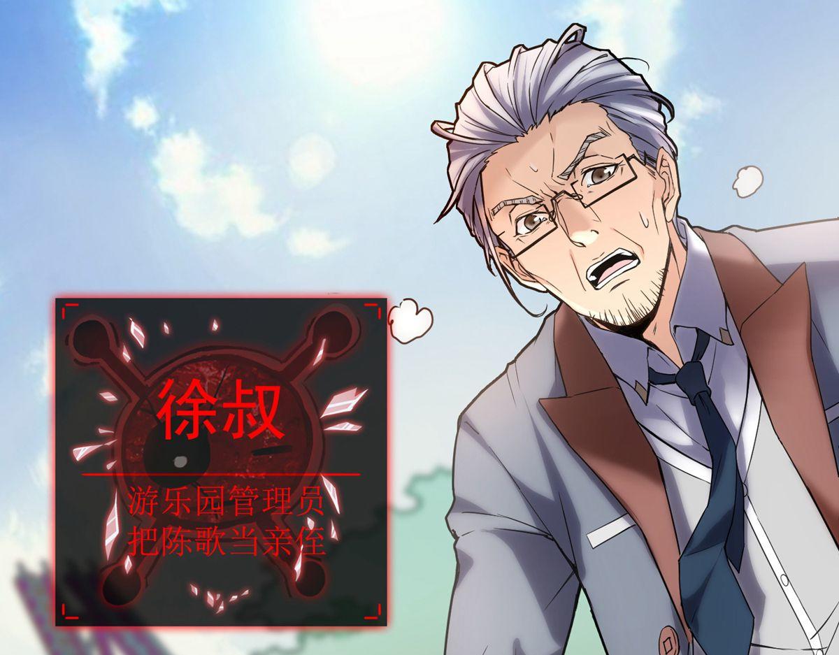 第 119 页
