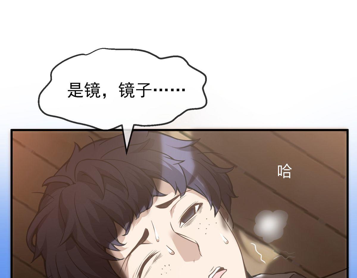 第 123 页