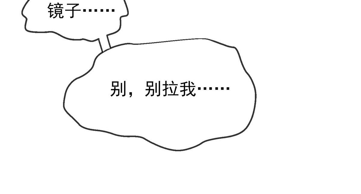 第 127 页