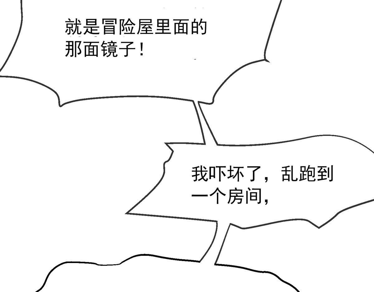 第 131 页