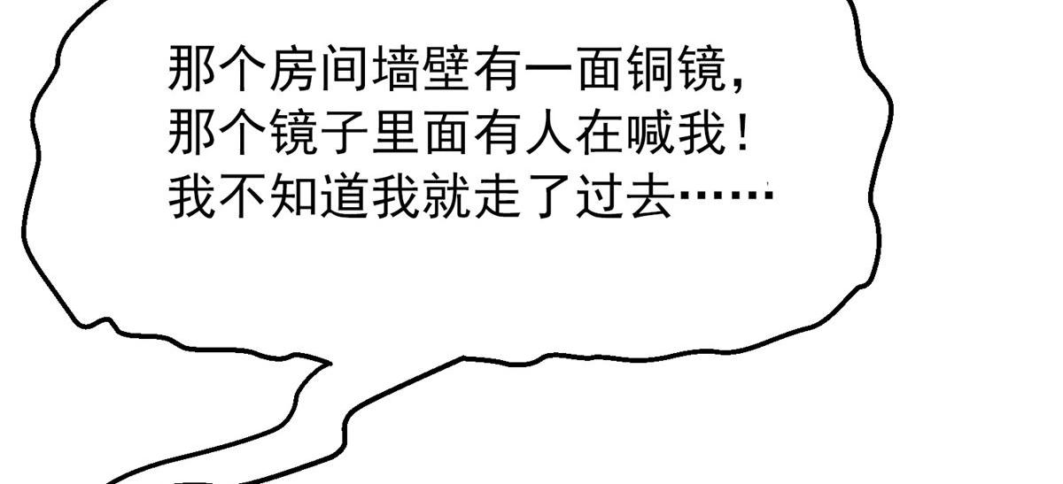 第 132 页