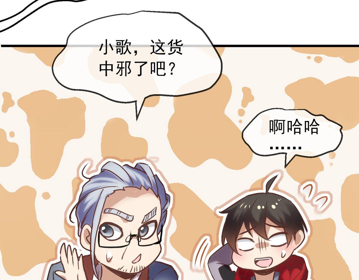 第 133 页