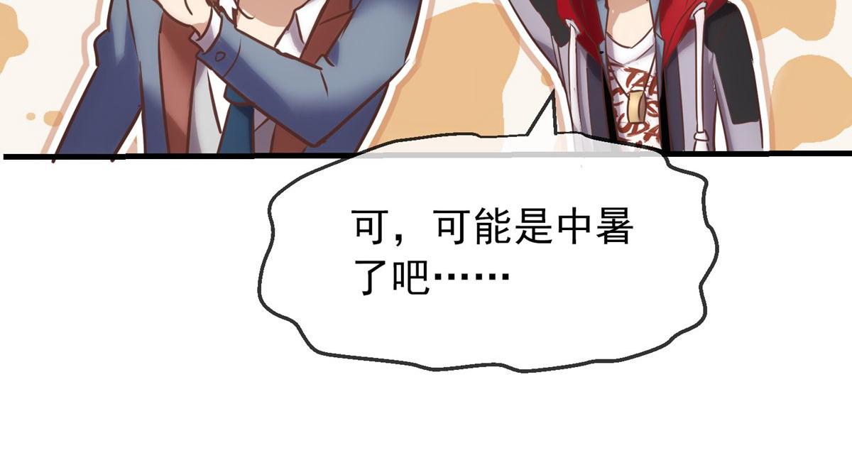 第 134 页