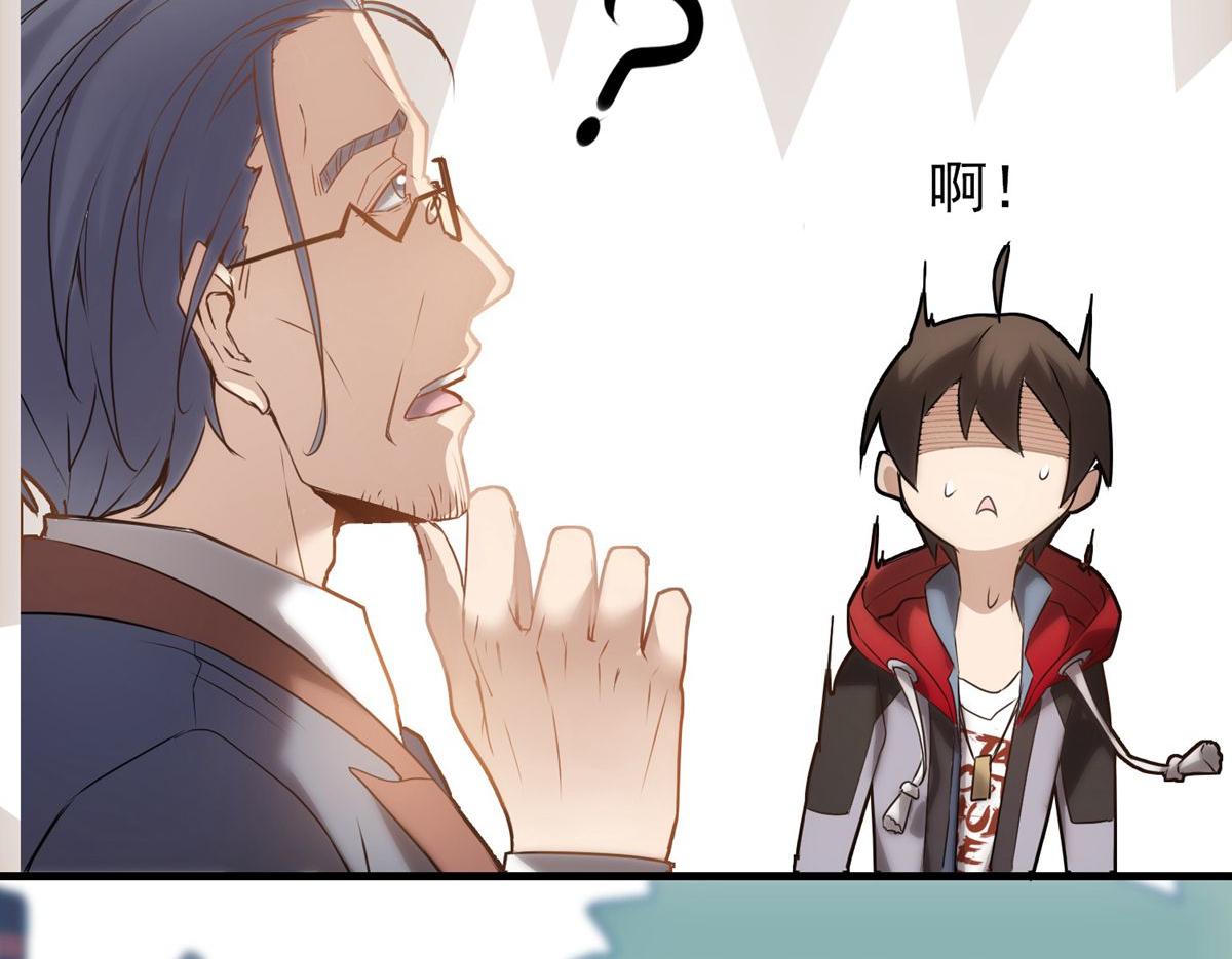 第 136 页