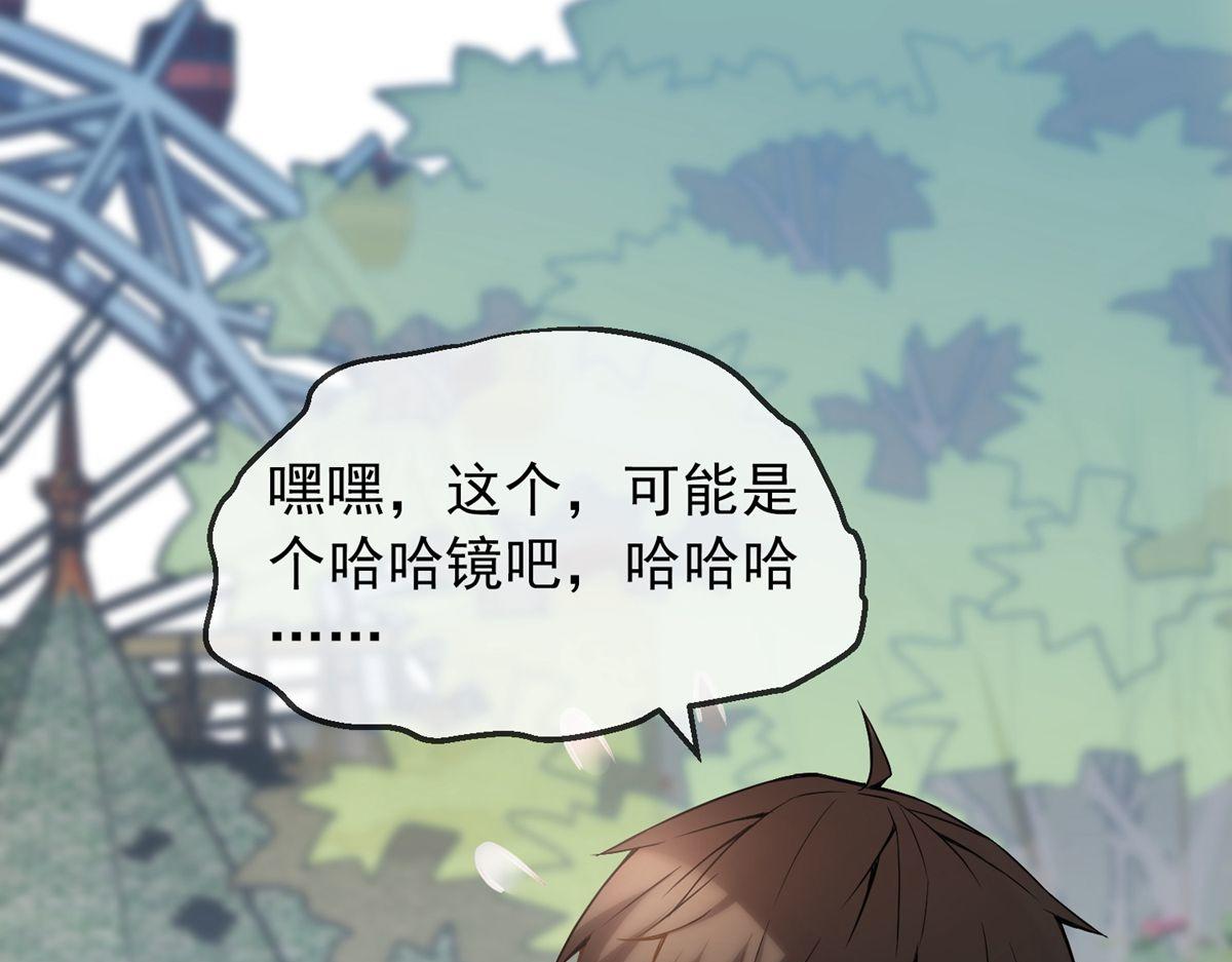 第 137 页