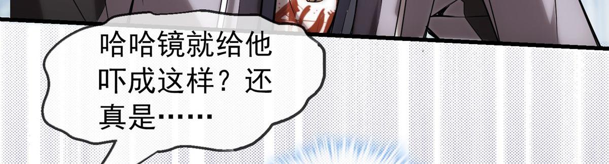 第 139 页