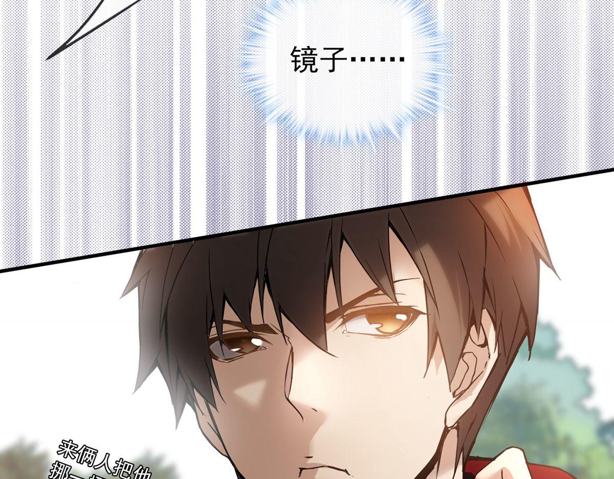 第 140 页