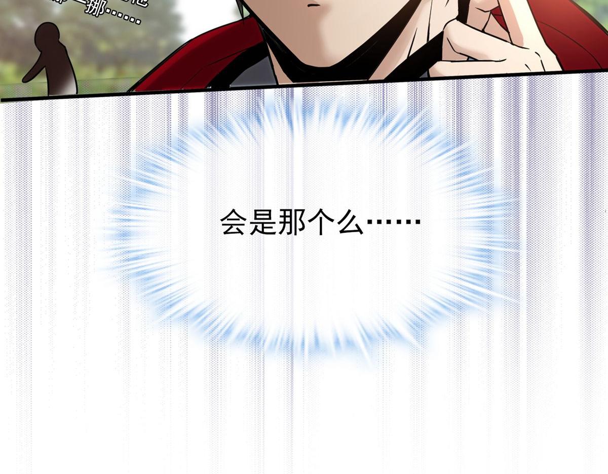 第 141 页