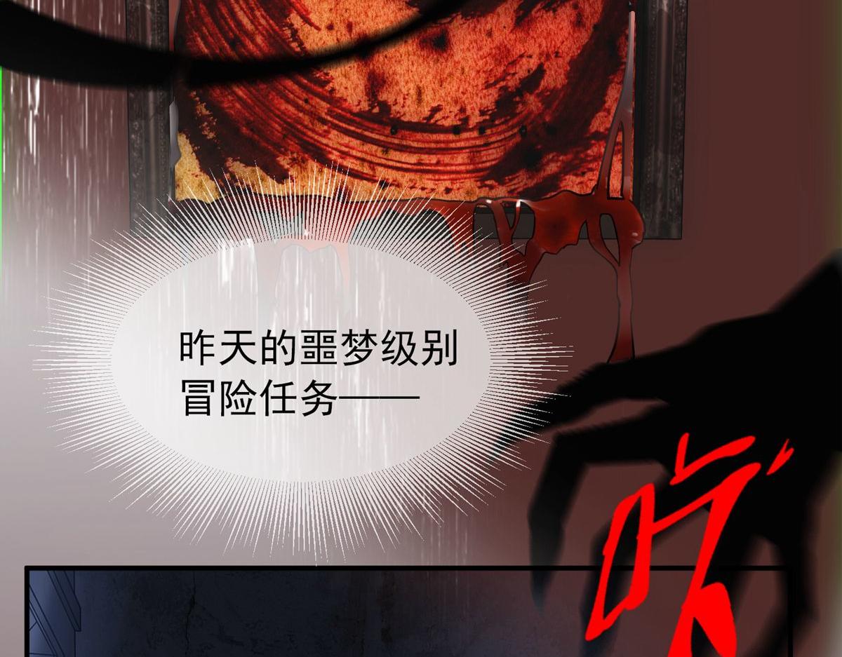 第 144 页