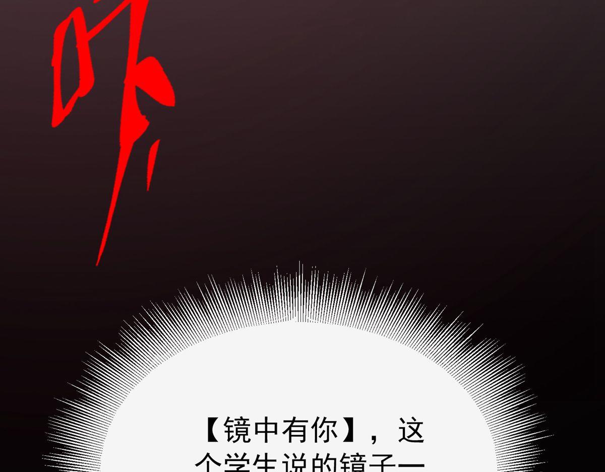 第 147 页
