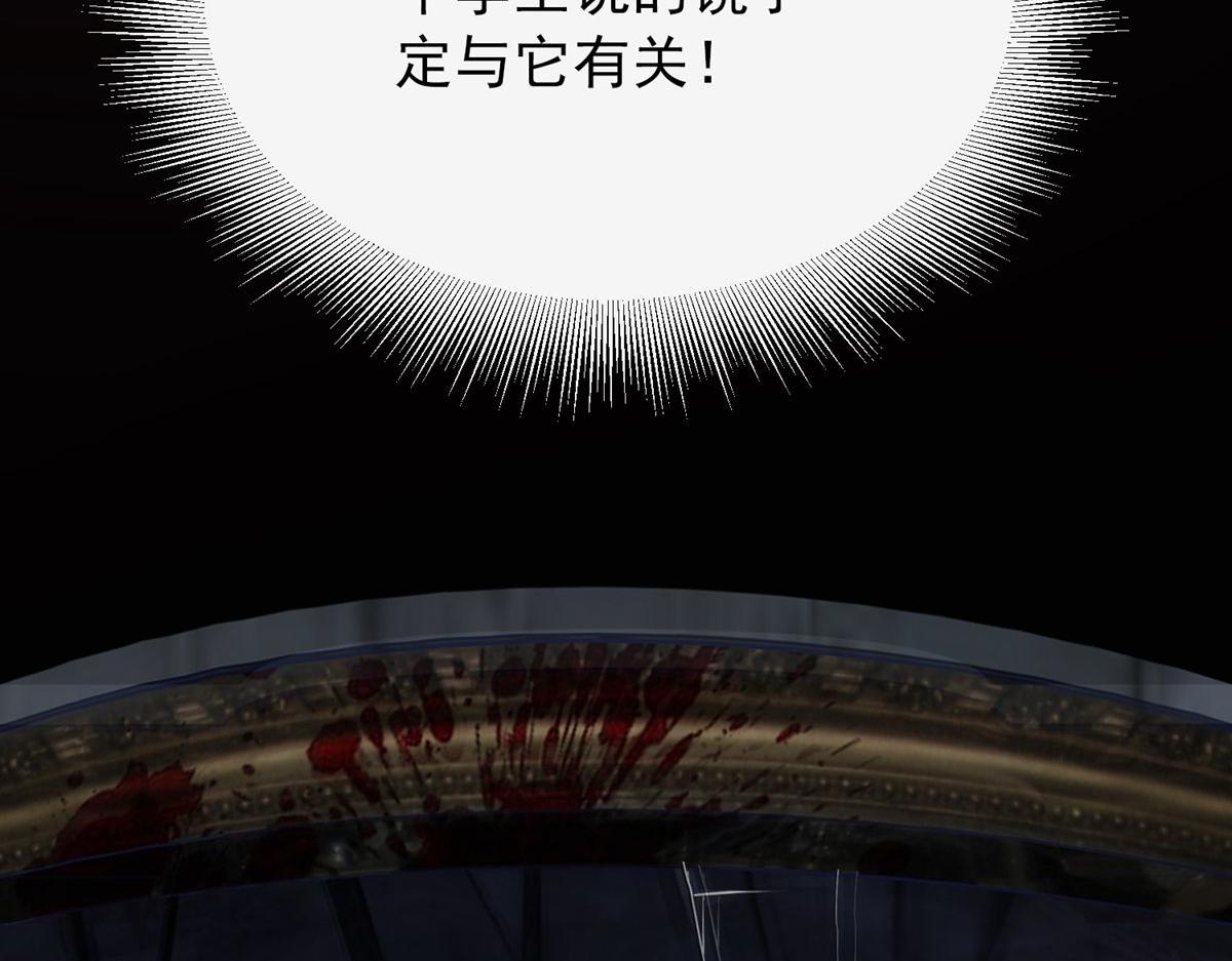 第 148 页