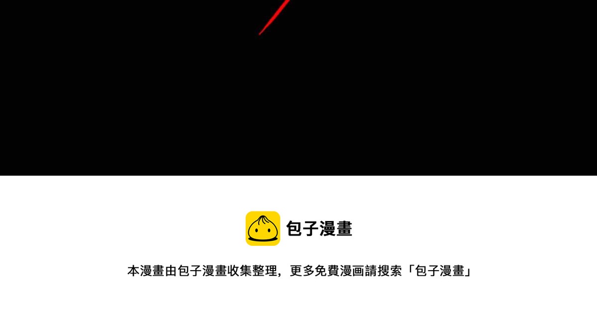 第 153 页